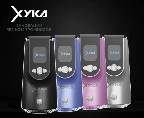 Электронный контроллер жара XYKA PRO, слайд 1